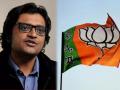 Arnab Goswami and BJP 'Family Political Connection'? Allegation of Anvay Naik Suicide case - Hindi News | Arnab Goswami and BJP 'Family Political Connection'? Allegation of Anvay Naik Suicide case | Latest maharashtra Photos at Lokmattimes.com