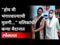 "होय मी भंगारवाला आहे..." असं का म्हणाले नवाब मलिक? Nawab Malik - Marathi News | "Yes, I am Bhangarwala ..." Why did Nawab Malik say that? Nawab Malik | Latest maharashtra Videos at Lokmat.com