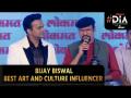 Bijay Biswal has received the Best Art and Culture Influencer Award - Marathi News | Bijay Biswal has received the Best Art and Culture Influencer Award | Latest maharashtra Videos at Lokmat.com