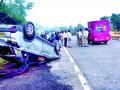 वागदे डंगळवाडी येथे अपघात, कारसह अन्य तीन वाहनांचे नुकसान - Marathi News | Accident at Wagade Dangalwadi, damage to car and three other vehicles | Latest sindhudurga News at Lokmat.com