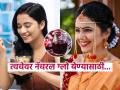 लग्नाची तारीख जवळ येताच ‘हे’ पदार्थ खायला सुरुवात करा, लग्नात फेशियल न करताही चेहरा चमकेल - Marathi News | 5 foods for naturally glowing skin, 5 foods for bridal glow, how to get bridal glow | Latest sakhi Photos at Lokmat.com