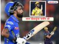 हार्दिक पांड्या ते शिवम दुबे! IPL 2026 मध्ये ५ स्टार खेळाडूंचा अर्धशतकी रकाना रिकामाच - Marathi News | 5 Star Players Who Have Not Yet Scored A Fifty In IPL 2026 Hardik Pandya Shivam Dube Finn Allen Aiden Markram David Miller In This List | Latest cricket Photos at Lokmat.com
