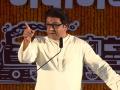 Raj Thackeray: मशिदीवरील भोंगे खाली उतरवावेच लागतील, अन्यथा...; राज ठाकरेंचा सरकारला इशारा - Marathi News | The speakers on the mosque have to be removed warns by MNS Raj Thackeray | Latest mumbai News at Lokmat.com