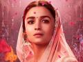 तर असा असेल भन्साळींचा ‘इंशाअल्लाह’! आलिया भटने दिले संकेत! - Marathi News | alia bhatt reveals secret about sanjay leela bhansalis film inshahalla | Latest filmy News at Lokmat.com