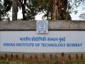 देशातील सर्वोत्तम संस्थांमध्ये आयआयटी मुंबई राज्यात अव्वल; यंदा कामगिरीचा आलेख उंचावला - Marathi News | IIT Mumbai tops the list of best institutions in the country; This year, the performance graph went up | Latest mumbai News at Lokmat.com