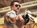 Box Office Collection: भाईजानची जादू ओसरली अन् ‘दबंग 3’ आपटला...! - Marathi News | salman khan dabangg 3 day 4 Box Office Collection | Latest filmy News at Lokmat.com