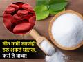 मीठ जास्त खाण्याचे नुकसान माहीत असतीलच, आता कमी खाण्याचे दुष्परिणाम वाचा! - Marathi News | Symptoms of salt or sodium deficiency in blood and home remedies | Latest health News at Lokmat.com
