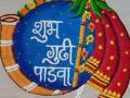 Gudi Padwa 2023 : गुढीपाडव्याला दारासमोर काढता येतील अशा १० सोप्या रांगोळी डिझाईन्स... - Marathi News | Gudi Padwa 2023 Rangoli Designs : 10 Easy Rangoli Designs to Draw at Doorstep on Gudi Padwa... | Latest sakhi Photos at Lokmat.com