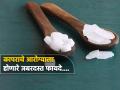 कापराचे आरोग्याला होणारे फायदे तुम्हाला माहीत नसतील, वाचून लगेच याचा वापर कराल सुरू! - Marathi News | Camphor health benefits you should know this | Latest health News at Lokmat.com