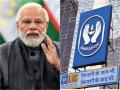 LIC IPO च्या लॉन्चिंग डेटसंदर्भात नवी अपडेट; मोदी सरकार उभे करणार 50 हजार कोटी रुपये! - Marathi News | Narendra Modi govt to seek RS 50000 cr next month from ILC IPO Know the detail | Latest business News at Lokmat.com