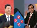 5G डील: चिनी कंपन्यांना भोपळा! जिओ, एअरटेल, व्होडाफोनने घेतला धक्कादायक निर्णय - Marathi News | 5G Deals In India: BIG Zero to Chinese companies! Jio, Airtel, Vodafone took a shocking decision, not purchasing 5G Equipment from china companies Huawei, ZTE | Latest tech Photos at Lokmat.com