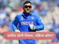 Asia Cup 2025: आशिया चषकात सर्वाधिक सामने जिंकणारे टॉप-५ कर्णधार! - Marathi News | Top 5 captains who have won the most matches in the Asia Cup! | Latest cricket Photos at Lokmat.com