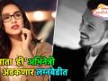 आता 'ही' अभिनेत्री अडकणार लग्नबेडीत - Marathi News | shrdhhha kapoor get married now | Latest filmy Videos at Lokmat.com