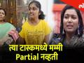 त्या टास्कमध्ये मम्मी Partial नव्हती - Marathi News | bigg boss marathi 2 vaishali mhade was not partial in that task | Latest filmy Videos at Lokmat.com