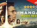 'मिशन मंगल' Movie Review | Rating 3.5 Star - Marathi News |  'Mission Mangal' Movie Review | Rating 3.5 Star | Latest filmy Videos at Lokmat.com