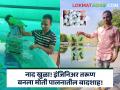 Pearl Farming Success Story: मोत्यांच्या शेतीतून तरुणाची लाखोंची कमाई, तुम्हीही करू शकता कमाई - Marathi News | young engineer mayur jagdale from sangali palus making millions of profit from pearl farming! Pearls are being sold outside India Pearl Farming Success Story | Latest agriculture News at Lokmat.com