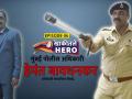 खाकीतले Hero Episode 9 : २६/११ हल्ल्यातील कसाबला पकडणारा खाकी वर्दीतील चेहरा - हेमंत बावधनकर, वरिष्ठ पोलीस निरीक्षक - Marathi News | Khakitale Hero with police officer Hemant Bawdhankar | Latest crime Videos at Lokmat.com
