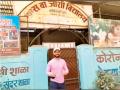 डोंबिवलीतील आठवणीत रमला अजिंक्य रहाणे - Marathi News | Ajinkya Rahane came in school; In the memory of Dombivali | Latest cricket News at Lokmat.com
