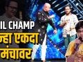 Thet From Set LIL CHAMP पुन्हा एकदा मंचावर - Marathi News | Thet From Set series rohit raut journy about his singing | Latest filmy Videos at Lokmat.com