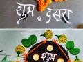 दसऱ्याला दारात, देवासमोर काढा सुबक रांगोळी, घ्या एक से एक सुंदर-सोप्या डिझाईन्स... - Marathi News | Rangoli Designs for Dasra : On Dussehra, draw beautiful rangolis in front of God, get beautiful and simple designs... | Latest sakhi Photos at Lokmat.com