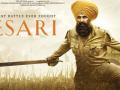Kesari Trailer: पाहा, अक्षय कुमारच्या ‘केसरी’चा दमदार ट्रेलर!! - Marathi News | Kesari trailer: Akshay Kumar is back with a patriotic film | Latest filmy News at Lokmat.com