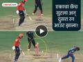Unluckiest Run Out Ever: नितीश कुमार रेड्डीचा कॅच सुटला, पण नॉन स्ट्राइकवर क्लासेन फसला! - Marathi News | IPL 2025 SRH vs LSG Prince Yadav Drops Nitish Kumar Reddy But Gets Heinrich Klaasen Unluckiest Run Out Ever At Non Striker's End Watch Video | Latest cricket News at Lokmat.com