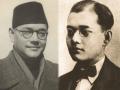 नेताजी सुभाष चंद्र बोस यांचं पत्र झालंय व्हायरल, तुम्ही पाहिलंय का? - Marathi News | Have you seen Netaji Subhash Chandra Bose resigned letter from ICS | Latest social-viral News at Lokmat.com