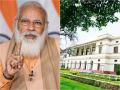 नेहरू संग्रहालयाचं नावही बदललं, आता 'या' नव्या नावानं ओळखलं जाणार; पंतप्रधान मोदी करणार उद्घाटन - Marathi News | Delhi Nehru museum also renamed will now be recognized as PM museum PM Narendra Modi will inaugurate | Latest national News at Lokmat.com