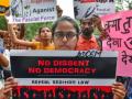 Sedition Law: राजद्रोह कायद्याला तूर्त स्थगिती; सर्वोच्च न्यायालयाचा ऐतिहासिक निर्णय  - Marathi News | Sedition Law: Immediate suspension of sedition law; Historic decision of the Supreme Court | Latest national News at Lokmat.com