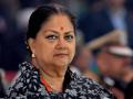 वसुंधरा राजे समर्थकांचा राजस्थानात वेगळा मंच - Marathi News | A separate forum for Vasundhara Raje supporters in Rajasthan | Latest national News at Lokmat.com