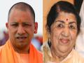 अयोध्येत लता मंगेशकरांच्या नावे चौक; उत्तर प्रदेश सरकारचा निर्णय - Marathi News | Chowk named after Lata Mangeshkar in Ayodhya; Decision of Uttar Pradesh Government | Latest national News at Lokmat.com