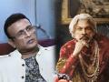 Annu kapoor Birthday: प्रियंका चोप्राच्या त्या नकारानं भडकले होते अन्नू कपूर, वाचा ‘सात खून माफ’च्या सेटवरचा किस्सा - Marathi News | birthday special when annu kapoor get angry on priyanka chopra over intimate scene | Latest filmy News at Lokmat.com