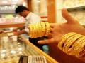 Gold Price Alert: सोन्याच्या दरात अचानक मोठी घसरण, तगड्या फायद्यासाठी या किमतीत खरेदीचा तज्ज्ञांचा सल्ला - Marathi News | Gold Price Alert: Sudden Big Fall in Gold Price, Expert Advice to Buy at this Price for Strong Profits | Latest business News at Lokmat.com