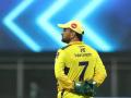 आग का दरिया है और डूब के जाना है! - Marathi News | There is a river of fire and you have to drown! Chennai super king Mahendra singh dhoni Captancy | Latest cricket News at Lokmat.com