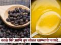 काळे मिरे पावडर आणि तूप मिक्स करून खाल तर मिळतील अनेक फायदे, वाचून व्हाल अवाक्... - Marathi News | Amazing health benefits of eating black pepper powder with ghee | Latest health News at Lokmat.com