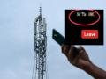 Airtel 5G Signal: हुर्रे! 5G नेटवर्क मिळू लागले; स्मार्टफोनवर साईनही दिसू लागले; तुम्हीही करा चेक... - Marathi News | Airtel 5G Signal started: 5G networks Signs also appeared on smartphones in Mumbai, delhi and other 8 cities; Also check... | Latest tech News at Lokmat.com