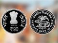आता येणार ९० रुपयांचे नाणे, तेही चांदीचे! किंमत ५,५०० रुपये - Marathi News | Now coming 90 rupees coin, very silver! Price Rs 5,500 | Latest business News at Lokmat.com
