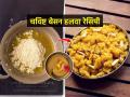 गोड खावंसं वाटलं तर १० मिनीटांत करा बेसनाचा चविष्ट हलवा, पाहा सोपी रेसिपी... - Marathi News | Besan Halwa recipe : If you want to eat something sweet, make a tasty besan shake in 10 minutes, see the easy recipe... | Latest sakhi News at Lokmat.com
