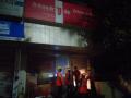 ठाणे: टीजेएसबी बँकेच्या इन्व्हर्टर रूममध्ये लागली आग; फायरमन जखमी - Marathi News | Thane: Fire breaks out in TJSB Bank's inverter room; Fireman injured | Latest thane News at Lokmat.com