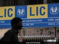LIC Shares in Loss: एलआयसीने फसवले! पहिल्या पाच बड्या कंपन्यांमधूनही पडली बाहेर; गुंतवणूकदारांचे काय होणार?  - Marathi News | LIC Shares in Loss: LIC fell out of the top five big companies after fridays market; What will happen to investors in LIC IPO? | Latest business News at Lokmat.com