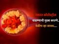 Causes of Cholesterol: पोटात जाताच भयंकर कोलेस्ट्रॉल बनवतात हे 5 पेय पदार्थ, कधीही येऊ शकतो Heart Attack - Marathi News | Cholesterol Reason : 5 liquid food items that can increase bad cholesterol level | Latest health Photos at Lokmat.com