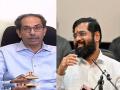 Uddhav Thackeray vs Eknath Shinde: ठाकरेंच्या देव्हाऱ्यातील धनुष्यबाण शिंदेंनीच गिफ्ट दिलेला? मुख्यमंत्र्यांची बोलकी प्रतिक्रिया - Marathi News | Uddhav Thackeray vs Eknath Shinde: that bow and arrow gifted by Shinde? Chief Minister's eloquent response | Latest maharashtra News at Lokmat.com