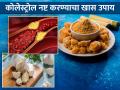 सकाळी रिकाम्या पोटी गुळासोबत खा लसूण, बॅड कोलेस्ट्रोलचा होईल नायनाट! - Marathi News | Benefits of eating jaggery and garlic empty-stomach | Latest health News at Lokmat.com