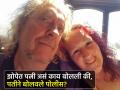 रात्री पतीसोबत झोपली होती पत्नी, झोपेत असं काही बोलली थेट तुरूंगात झाली रवानगी - Marathi News | Wife admitted crime in her sleep husband calls police at midnight and sent her to jail | Latest jarahatke News at Lokmat.com