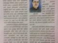 ...हे तर गांधींच्या बदनामीचे षडयंत्र - Marathi News | ... this is a conspiracy of Gandhi's defamation | Latest maharashtra News at Lokmat.com
