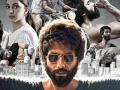 व्हेरी व्हेरी अँग्री...! पाहा, ‘कबीर सिंग’चा ट्रेलर! - Marathi News | Kabir Singh Trailer: Shahid Kapoor’s Simmering Anger Hints at a Very Intense Love Story | Latest filmy News at Lokmat.com