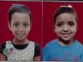 Breaking; विनापालक तीन मुलं रेल्वेतून आली; पोलीसांनी पाखर संकुलात दाखल केली - Marathi News | Breaking; Three unaccompanied children came by train; The police admitted the bird to the complex | Latest solapur News at Lokmat.com