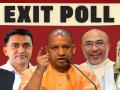 Exit Polls: चार राज्यांत निष्कर्ष खरे : गोव्यात विजय मिळवून भाजपचा जनमत चाचण्यांना चकवा - Marathi News | Exit Polls: Conclusions in four states are true: BJP's victory in Goa by deceiving the polls | Latest national News at Lokmat.com