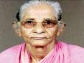 आचिर्णेतील १०४ वर्षीय वैदू आजीचे निधन   - Marathi News | Death of 104-year-old Grand mother | Latest sindhudurga News at Lokmat.com