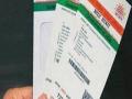 कुटुंब प्रमुखांच्या सहमतीने आधार कार्ड करा अपडेट - Marathi News | Update the Aadhaar card with the consent of the head of the family | Latest business News at Lokmat.com